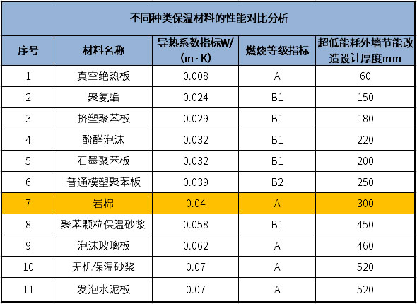 圖片-10.jpg