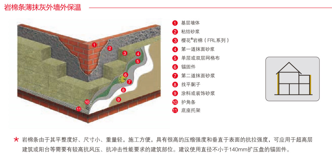 圖片-15.jpg